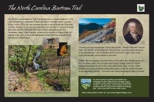 NC Bartram Trail Sign